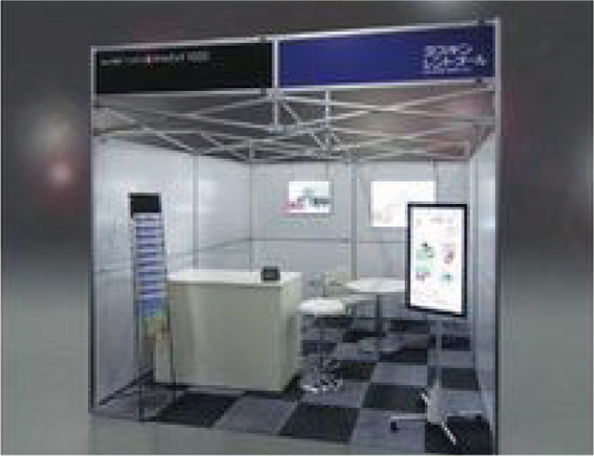 システムテント施工例2