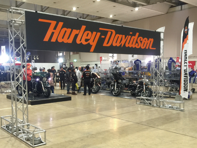 イベント実例16